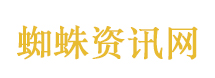 520当天 国家发改委干了两件大事
